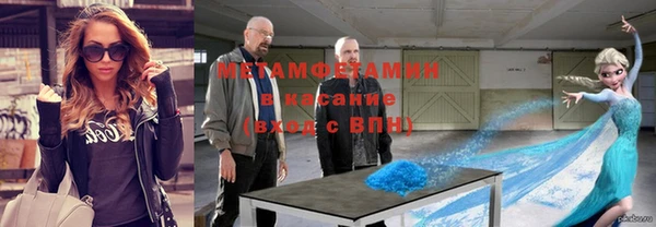 каннабис Баксан