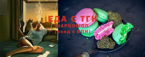 PSILOCYBIN Аркадак