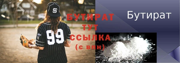 ешки Балабаново