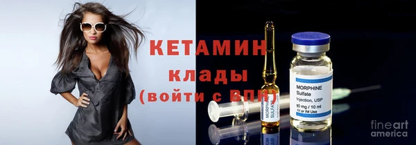 PSILOCYBIN Аркадак