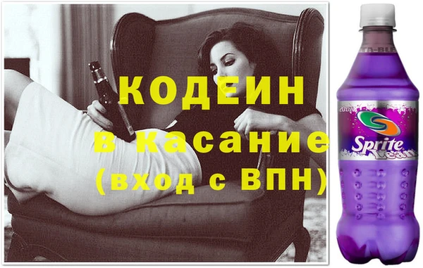 каннабис Баксан
