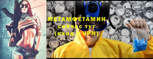 ешки Балабаново