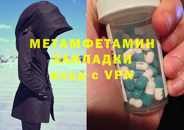 ешки Балабаново