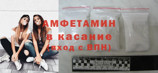 ешки Балабаново