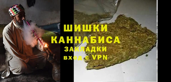 амф Армянск