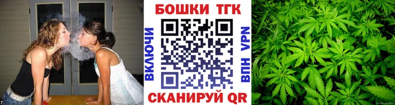 Конопля семена  Советский 